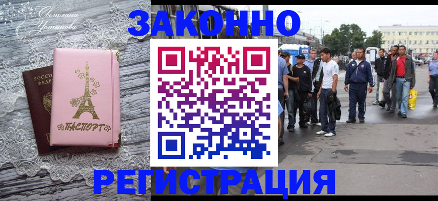 форма 3 в Полевском